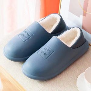 Casa personalizzata invernale calda scarpe da ginnastica antiscivolo stile giapponese <span class=keywords><strong>ospedale</strong></span> zoccoli pantofole per le donne e gli uomini - Product Image 2