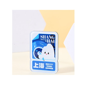 Imanes Acrílicos para Refrigerador Ji Hong, Tamaño Personalizable, Recuerdos Culturales de la Ciudad, Pegatinas Decorativas de Dibujos Animados - Product Image 1