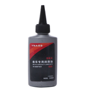 サイクルゾーンRTSマウンテン & ロードバイクチェーン防錆潤滑油100ml - Product Image 2