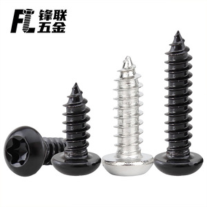 สกรูเกลียวปล่อย Fenglian M2 M2.3 M2.6 M3 เกรด 8.8 เหล็กกล้าคาร์บอน หัว Torx กลม สีดำ หัวแบน สำหรับงานก่อสร้าง - Product Image 2