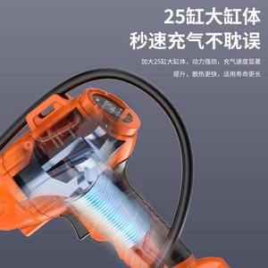 Aid Power Cordless Tire Inflator 20V Max Li-Ion <b>Battery</b> LCD Display Portable Car Motorcycle <b>Pump</b> - Product Image 5