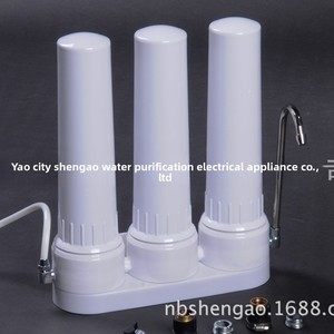 <span class=keywords><strong>Filtre</strong></span> à <span class=keywords><strong>eau</strong></span> pour <span class=keywords><strong>robinet</strong></span> de cuisine, directement de l'usine, avec filtration de niveau 3 pour une consommation directe - Product Image 3