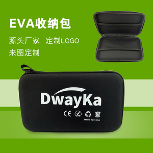 DwayKa – sac de rangement EVA, étui rigide résistant aux chocs, housse de protection portable pour électronique 3C, noir, fabriqué en chine - Product Image 5