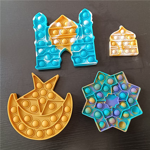 2025 Custom Silicone Moon Star Crescent Ornament New Home Decorations for Eid Mubarak Islam Muslim Promotional Party Supplies