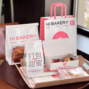 Tùy chỉnh in Túi giấy Kraft tái chế của người mua sắm có tay cầm chất lượng cao cho Pizza & bao bì sữa kích thước màu tùy chỉnh - Product Image 5