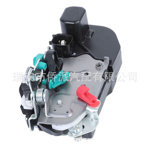 Actuador de Cerradura de Puerta para Jeep 55177045AB 55177045AG, Sistema de Cierre Centralizado con Control Remoto - Product Image 3