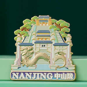 Aimants de réfrigérateur personnalisés, souvenirs personnalisés, design en métal, aimants de réfrigérateur sur le thème des villes - Product Image 5