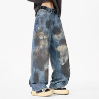 Pantalon en jean déchiré style vintage usé coupe droite - Tendance rétro américaine pour hommes et femmes