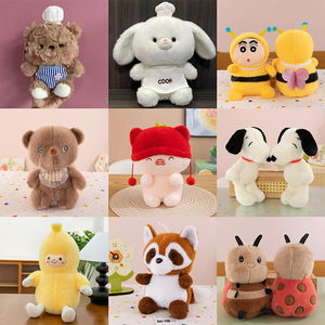 Peluche de pingüino de la serie Grid Backpack de 8 pulgadas para máquina de garras, los juguetes de peluche más vendidos para máquinas de garras - Product Image 3
