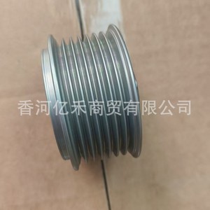 Poulie d'alternateur Ina F-576631 pour Hyundai Kia, pièce détachée automobile, fabrication allemande - Product Image 5