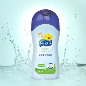 Фирменная торговая марка MyKids органическое оливковое масло ромашки детский шампунь для ухода за волосами 200 мл детский шампунь для здоровья