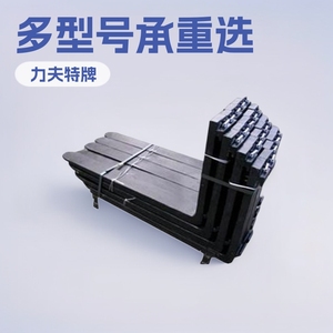 Lift Forklift Forks 1.5 2 3 5 Ton Extended Tines For Electric And Diesel Forklifts Logistics <b>Transportation</b> - Product Image 2