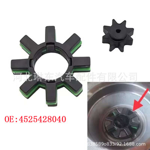 Steering Gear For Toyota Lexus Corolla 45254-28040 45253-28030 <b>Large</b> Size Natural Rubber Replacement Part - Product Image 5