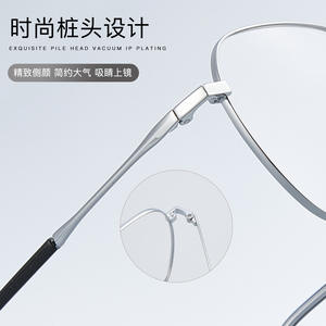 Montures de lunettes rectangulaires en métal unisexes Danyang 34963, monture complète, verres en résine anti-UV pour étudiants - Product Image 3