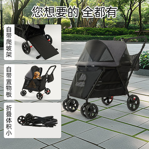 รถเข็นพับได้สำหรับสัตว์เลี้ยง รับน้ำหนักได้ 40 กก. สำหรับสุนัขและแมว ใช้กลางแจ้ง - Product Image 4