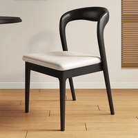 Chaises de salle à manger nordiques en bois massif pour ménage petit appartement Restaurant hôtel caoutchouc bois crème Style chaise tabouret souple