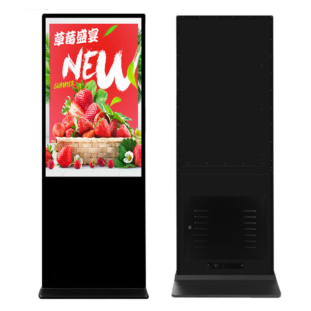 Led Display Advertising Machine Digital Signage Display