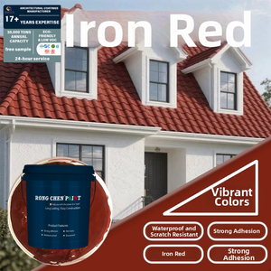 สีเคลือบหลังคาชนิดน้ำยืดหยุ่นกันน้ำ ลายหิน สำหรับใช้งานภายนอกอาคาร สำหรับกระเบื้องมุงหลังคา บ้านพักตากอากาศ ป้องกันภายนอกอาคาร - Product Image 3