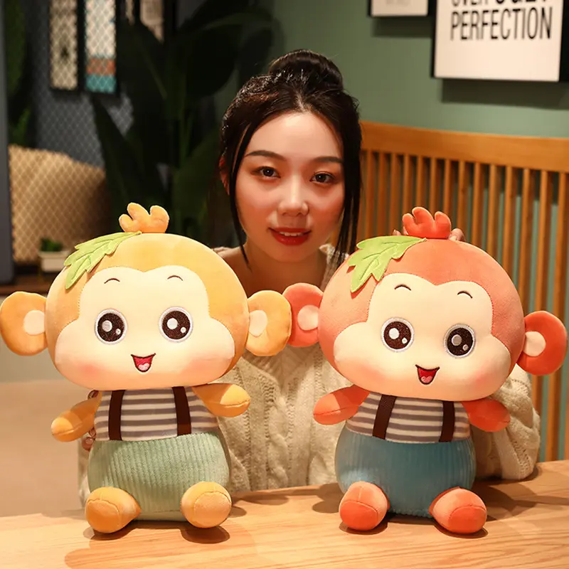 20cm Cute Hugging Dawn Cotton Plush Toy Monkey Stuffed Soft Monkey Plush Toy