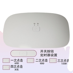 Lámpara de curado UV pegamento teléfono móvil película templada pegatina LED de alta potencia <span class=keywords><strong>ultravioleta</strong></span> luz púrpura manicura máquinas <span class=keywords><strong>para</strong></span> hacer <span class=keywords><strong>uñas</strong></span> - Product Image 4