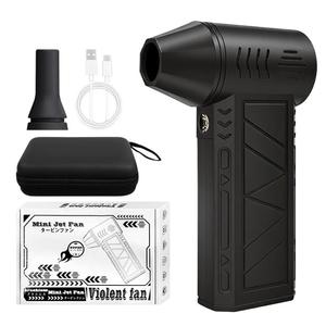 0728 Portable 13000 Rpm High Speed Mini Fan, 5000mah Rechargeable Air Duster Dryer <b>Blower</b> for Travel Outdoor Cooling and - Product Image 4