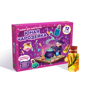 Giáo Dục Đồ Chơi Nga Phiên Bản Handmade Ma Thuật Cổ Tích Cô Gái Đồ Chơi Món Quà Sinh Nhật DIY Kid Magical Potions Kit Đầu Học Tập Đồ Chơi - Product Image 1