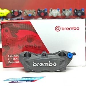 Étrier <span class=keywords><strong>de</strong></span> <span class=keywords><strong>frein</strong></span> haute performance M4.32, espacement 100 mm, noir sans plaquettes <span class=keywords><strong>de</strong></span> <span class=keywords><strong>frein</strong></span>, étrier côté droit - Product Image 5