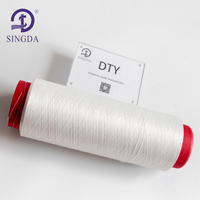 Fil DTY haute élasticité Shuyuan 150D/48F SD NIM/HIM, filament de polyester hautement extensible 1Heater pour le tricotage