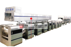 BFP-200 Automatic Indomie <strong>Noodle</strong> Making Machine - Product Image 3