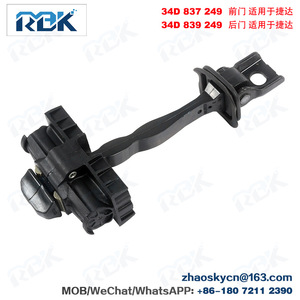 ตัวจำกัดการเปิดประตูรถยนต์ Volkswagen รุ่น 34D837249 34D839249 ด้านหน้าและด้านหลัง สำหรับ Jetta อะไหล่ทดแทน - Product Image 3