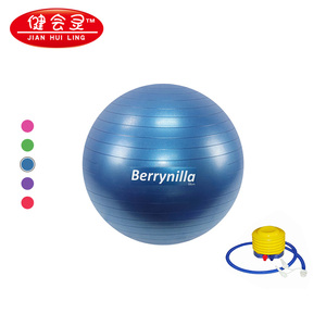 PVC Anti-burst Gym Yoga Exercise <strong>Ball</strong> <strong>Inflatable</strong> <strong>Ball</strong> With Pump 55cm/65cm/75cm/85cm - Product Image 2