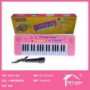 Electronic Keyboard 37 Keys Pink Single Speaker Children Learning Toy For Ages 2 To 4 Years Girls Educational Musical Instrument - Product Image 1