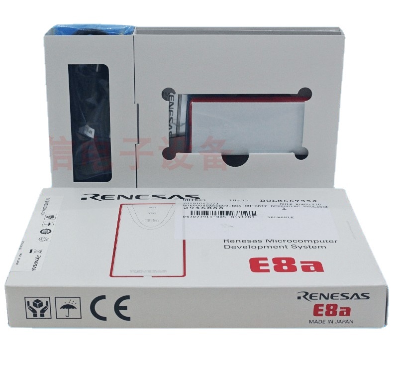 RENESAS E8A Simulator R0E00008AKCE00 E2 Burner/Programmer for