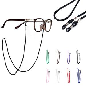 Correa de Poliéster para Gafas de Sol, Cordón Personalizado para Gafas de Sol, Cadena para Llevar Gafas de Sol, en Oferta - Product Image 1