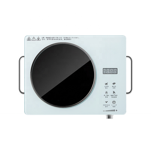 Cocina Eléctrica RAF en Oferta, Cocina de Inducción Infrarroja de 3500W, Hornilla Eléctrica de un Solo Quemador, Placa Vitrocerámica - Product Image 2