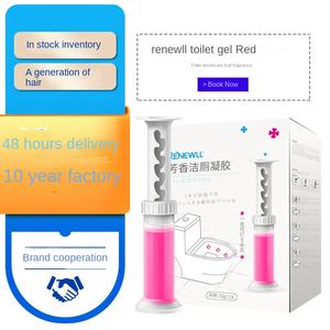 Mayorista Desechable Limpiador <span class=keywords><strong>de</strong></span> Inodoro Treasure Clean Gel Desodorante Limpiador <span class=keywords><strong>de</strong></span> Inodoro en Forma <span class=keywords><strong>de</strong></span> Flor - Product Image 1