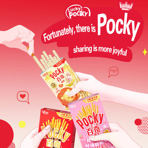 Bán Buôn Cookie 55G <span class=keywords><strong>Pocky</strong></span> Sô Cô La Bánh Sandwich Biscuit Gậy Bánh Quy giòn Nhật Bản Đồ Ăn Nhẹ - Product Image 5