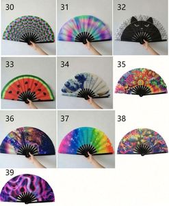 Abanico Plegable Grande para Fiestas, Abanico con Bolsa de Tela, Abanico Holográfico UV Colorido para Hombres y Mujeres, Varillas de Bambú, Decorativo - Product Image 6