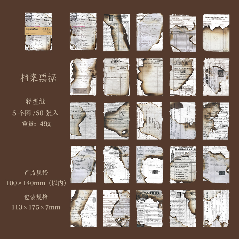 D Archives and bills