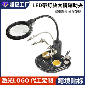 Dr. Lupa gigante con clip Te802 para reparación de teléfonos móviles, herramienta auxiliar de soldadura - Product Image 5