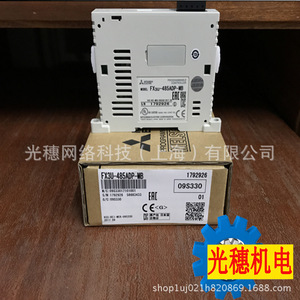 โมดูล PLC FX3U 4LC ตัวควบคุมแบบตั้งโปรแกรมได้ 64 I/O การสื่อสารแบบ Modbus ผลิตในญี่ปุ่น - Product Image 4