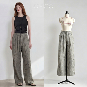 Proveedor OEM, <span class=keywords><strong>Pantalones</strong></span> de <span class=keywords><strong>Mujer</strong></span> con Estampado de Hojas Verde Salvia, <span class=keywords><strong>Pantalones</strong></span> Casuales de Pierna Ancha, Logotipo Personalizado, ODM, Venta al Por Mayor, Fábrica China - Product Image 1
