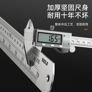 Koslo Stainless Steel Ruler 10 15 20 Cm Metric Imperial Dual Scale Drafting Measuring Tool - Product Image 2
