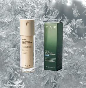 Crema Calmante con Exosomas Gamtae TAE743, Crema Coreana Antiedad, Reparadora de Arrugas, Hidratante, Sin Perfume, Antioxidante, para Piel Sensible - Product Image 1