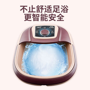 Xishang foot bath tub with constant temperature heating, foot bath basin, foot <b>massage</b> tub, fully automatic electric <b>massage</b> - Product Image 2