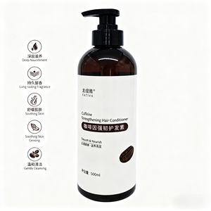Après-shampoing à la caféine avec kératine et huile d'argan, lotion hydratante et lissante sans rinçage, 500 ml pour cheveux secs et abîmés - Product Image 4