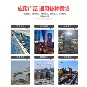 Machine de réparation et de soudage automatique portable pour l'entretien des mini-excavatrices, perceuse automatique - Product Image 4