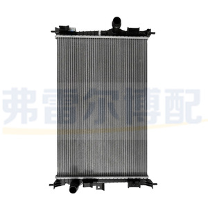 Citroen <b>Radiator</b> 9675747980 For C4 Picasso 1.6T Car Cooling Replacement Part - Product Image 1