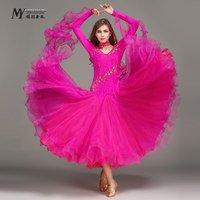 Robe de danse de salon M, vêtements de compétition, spandex/nylon, robe de soirée dansante