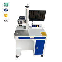 Machine de marquage laser UV 5W/10W, machine de lettrage, machine de gravure automatique pour plastique, cristal, agate, feuille, verre